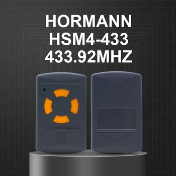 100% תואם Hormann היי, סקול מיוזיקל 2 HSM4 433.92 mhz המוסך שליטה מרחוק 433 מגה-הרץ קוד קבוע Colne HSM4-433 שער הדלת מחזיק מפתחות פותחן