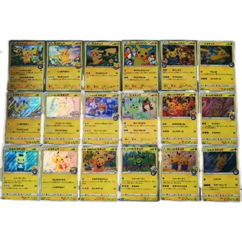 18pcs/סט DIY אנימה סדרת המשחק פוקימון היקפי פיקאצ ' ו השבירה כרטיס פלאש אוסף צעצוע של ילדים אוסף כרטיס מתנה
