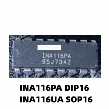 1PCS INA116PA DIP16 INA116UA SOP16 מכשיר קומפקטי מגבר צ ' יפ