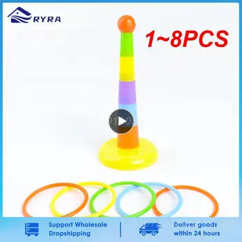 1~8PCS מעניין Mini ברזל הטבעת צעצועים, מתאים לתוכים רוחני פיתוח משחקים, צבעוני הטבעת ציפור פעילות