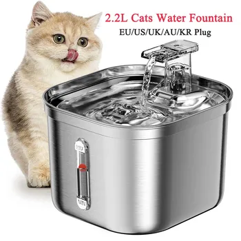 2.2 L אוטומטי חתול מזרקת מים אולטרה עמיד שתייה מתקן שקט חכם חיית המחמד שותה מים עם מסננים עבור חתולים מזין