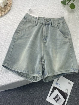 2023 הקיץ של נשים כחול ג 'ינס קצרים אופנה סקסית גבוהה המותניים נשים רחבים מכנסי ג' ינס Y2k קוריאנית מזדמן חופשי Harajuku להלביש