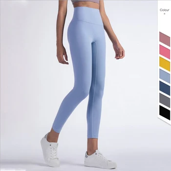 2023 חדש יוגה בגדי נשים היפ-הרמת בגזרה גבוהה חזק יוגה מכנסיים ספורט ריצה מהיר ייבוש כושר המכנסיים