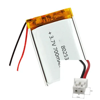 3.7 V 700Mah 802535 Li-Ion Li-פולימר ליתיום סוללה 2.0 JST 2Pin עבור MP3 צעצועים חשמליים טעינת כוח נייד כוח שעון חכם GPS