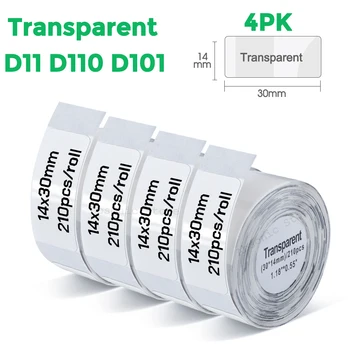 4PK D11 שקוף תווית נייר עבודה עבור NIIMBOT D11 D110 D101 מדבקה דבק מדפסת עמיד למים D110 תרמי תווית גליל