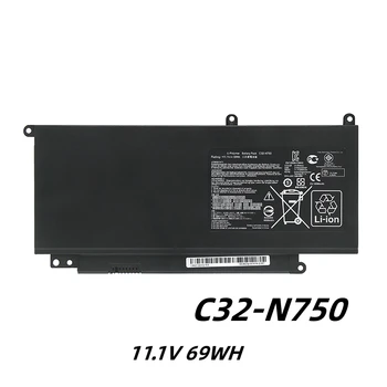 C32-N750 11.1 V 69WH סוללה של מחשב נייד עבור ASUS N750 N750J N750JK N750JV N750Y47JK-SL N750Y47JV-SL