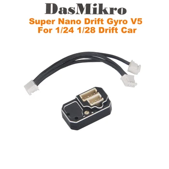 DasMikro ננו הסחף ג ' יירו V5 עם מתכת CNC במקרה 1/24 1/28 הסחף מכונית מירוץ RC חלקי רכב