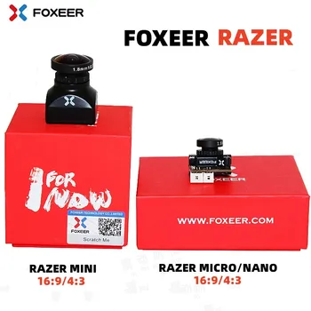 Foxeer Razer מיני /Razer מיקרו/Razer ננו 1200TVL PAL/NTSC להחלפה 4:3 16:9 FPV מצלמה FPV מירוץ 