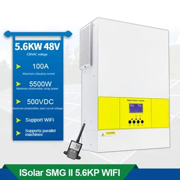 ISolar SMG II 5.6 KP-WIFI השמש מהפך הפוך שליטה משולבת מכונת 48VMPPT גל סינוס טהור בקר