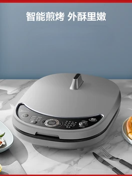 Midea הביתה מכונה בישול קל לנקות ארוחת בוקר מכונת פנקייק בל מכונת פנקייק פן צלי בשר, ביצה מגע אינטליגנטי