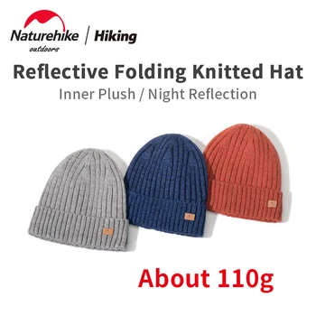 Naturehike צמר סרוג כובע גברים, נשים, אופנה החורף להתחמם כובע רך פנאי קיפול משקף שווי חיצוני טיולים נסיעות