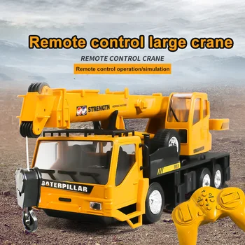 Rc צעצועים לילדים להרים בנייה הנדסה לדמות קריין מודל משאיות מכונית שלט רחוק סגסוגת טרנספורטר צעצועים לילדים