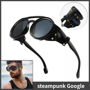 Steampunk משקפי שמש גברים סביב ראיית לילה גוגל בציר פאנק משקפי שמש של המותג עיצוב טיול נהיגה גוונים UV400 משקפי שמש