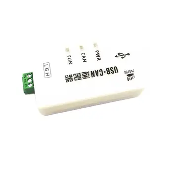 USBCAN1 USB יכול משולב אנרגיה חדשה מתאם canopen1939 ניתוח תיבת כרטיס מודול