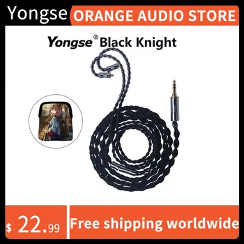 YONGSE אביר שחור אוזניות שדרוג כבל 4 ליבות כסף סטרלינג 3.5/4.4 הכנס את האיזון כבל אודיו HiFi כבלים נצחית S12