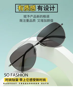 אופנה טייס טיטניום מסגרת משקפי שמש מכירות צבע רב רשת אדומים אותו סגנון משקפי שמש