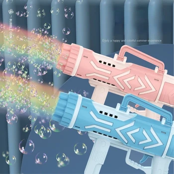 בועה אקדח חשמלי אוטומטי סבון טילים בועות מכונת ילדים נייד חיצוני מסיבת צעצוע מפוח צעצועים לילדים מתנות