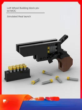 בניין האקדח מיני אקדח קטן הירח למבוגרים וילדים בהרכבת פאזל צעצועים מודל מתנה