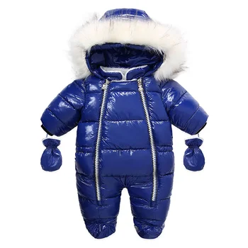 החורף בייבי בנים בנות עבה חם Rompers צווארון פרווה כפולה רוכסן פעוטות תינוקות, בגדים לתינוקות חליפת שלג PU הסרבל.
