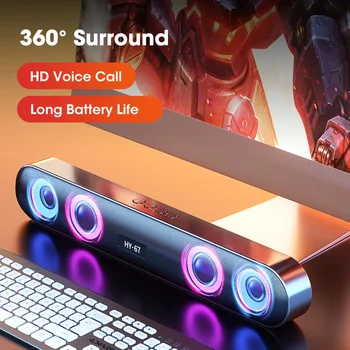 המחשב Soundbar אלחוטי סטריאו סראונד רמקול Bluetooth5.0 קווי AUX סאב Soundbar נטענת נייד TvRadio רמקול