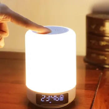 לילה אור ב-Bluetooth תואם מנורה, שעון מעורר רמקול השינה