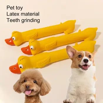 לעיסה צעצועים לחיות מחמד פעילים ומשחקיה שיניים בריאות לכלב צעצוע עמיד סקוויק כלב צעצוע צהוב חמוד ברווז העיצוב שיניים שעמום הקלה