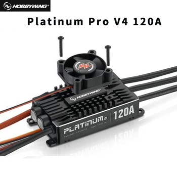 מקורי Hobbywing Platinum 120A Pro V4 3-6S שאיבת שומן בק ריק עובש Brushless ESC עבור RC מזל 