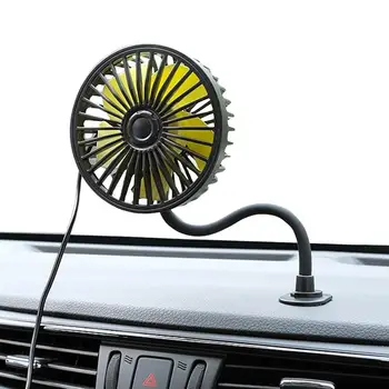 קירור רכב אוהד מושב אחורי הרכב אוויר קריר אוהדי USB מושבים אחוריים רכב קירור אוויר מאווררים אחורי אוטומטי של לוח המחוונים.