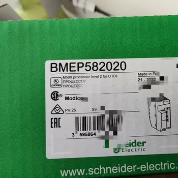 שניידר אלקטריק BMEP582020 עצמאי מעבד, Modicon M580, 8MB, 125 Ethernet, 4 מקומיים. IO מתלים של 2045 דיגיטלי, 5